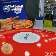  6 خبازه كهرباء لعمل الخبز و البيتزا و الكريب والوافل و الحلويات خبازة تيفال الكهربائيه وفل حلويات