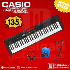  1 اورغ كاسيو 61 مفتاح Casio CTS195 مع المحول الاصلي وقاعدة وسماعة