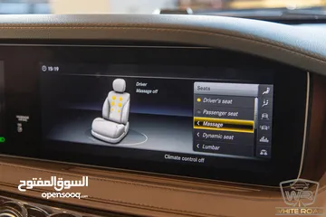  23 Mercedes S320 2018 Amg kit   السيارة وارد الشركة و قطعت مسافة 40,000 كيلو متر فقط