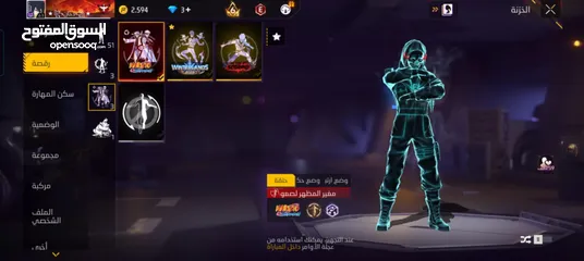  7 حساب فري فاير للبيع