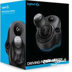  1 قير لوجتكG29-G920