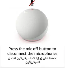  3 Echo dot 5th generation  arabic version  (Alexa - اليكسا)  ايكو دوت الإصدار الخامس باللغة العربية