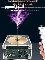  3 Tesla Coil with Bluetooth