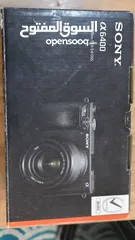  2 Sony camera