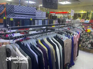  6 Established Clothing/Garments Store - High Traffic