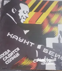  16 اسطوانات فونوغرافية