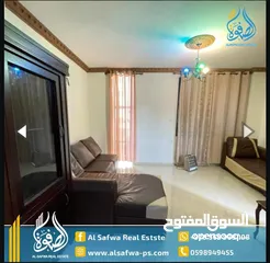  4 شقه مفروشه للايجار عين منجد