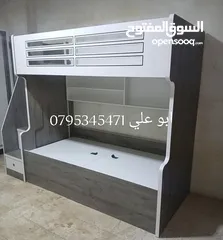  11 كنب غرف نوم ماستر غرف شباب مطابخ