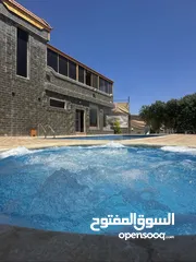  1 مزرعه النجوم