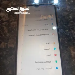  5 هاتف  Black view كبي