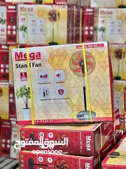  4 مروحة 6 شفرات