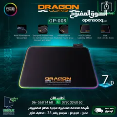  1 ماوس باد جيمنغ مضيئة Dragon War RGB Mousepad GP-009