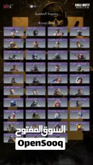  3 حساب كود موبايل خليجي