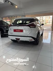  10 Nissan Kicks  Model 2022