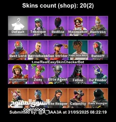  1 حساب فورت سيزون 3 كامل