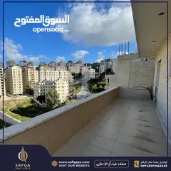  14 شقة غير مفروشة للايجار في الطيرة باطلالة جميلة