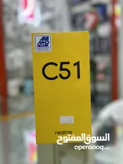  9 عرض خاص : Realme c51 128gb جديد ضمان سنة هاتف بمواصفات ممتازة و سعر رخيص لا يفوتك العرض