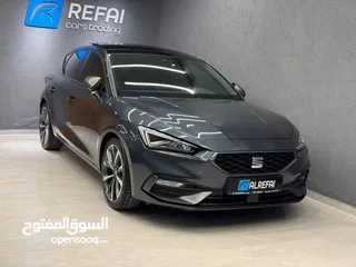  3 Seat Lion FR