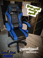  2 يوتيوبر وبدك كرسي كراسي جيمنغ مع مسند قدمين هاي كوالتي