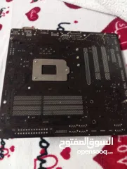  2 كومبيوترات .