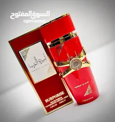  3 عطر نساىي ورجالي