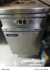  2 مقلى عابدين