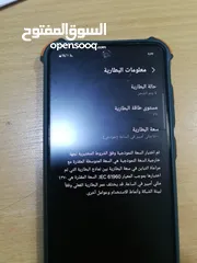  5 جالاكسي A52s 5G 256g 6g RAM