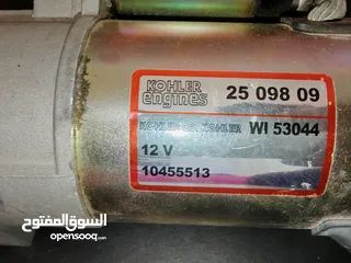  2 سلف. ستارتر..بادئ تشغيل كهربائي (Starter Motor) Starter Kohler 25-098-08 (12V) سلف