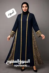  5 اي عباية أو فستان جينز 20 دينار فقط لحقوا اواعي العيد