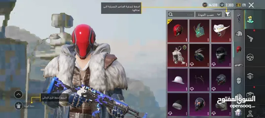  10 حساب ببجي متعوب عليه للبيع بسعر حرق