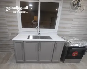  4 Kitchen Cabinets