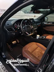  7 Mercedes Benz/GLE43/AMG/STATION