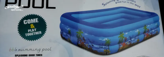  1 بركة مسبح حجم كبير