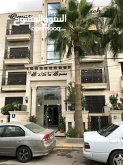  1 شقة للبيع في مرج الحمام