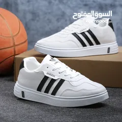  2 Adidas shoes R12