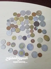  30 عملات معدنية نوادر قطع شحيح موجود