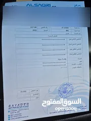  30 سيارة MG zs trophy مميزة جدآ بحالة الوكالة للبيع  استعمال سيدة  تيربو بنزين  صيانة دائمة بوكالة MG