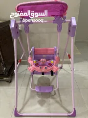  1 Kids Swing Toy