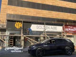  17 خطاط قارمات بنرات فليكس الكبوند سوكريت ستيكرز  ستاندات