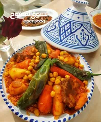  4 اكل بيتي : اختصاص اكلات تونسية 100%