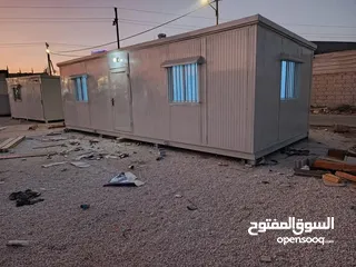  26 كرفانات فوم عده قياسات بأسعار مميزه كبير وصغير