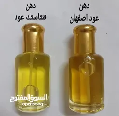  6 عود مبخر نوع ممتاز