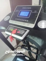  5 جهاز رياضي تريدميل