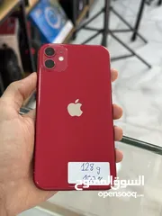  2 ايفون 11 عادي