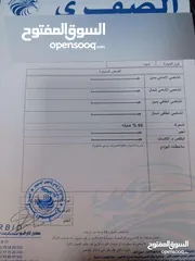  11 إنفينيتي QX60 هايبرد 2014 - فخامة وراحة واقتصاد فحص كامل 7 جيد
