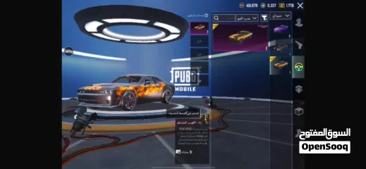  11 حساب ببجي قوي مستوى 84 وبسعر مغري