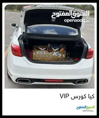  28 كيا كورس 2014