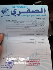  6 كيا 2015 K3 مالك اول من الحره-نمره مميزه