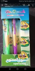  5 New dental brush for sale فرشاة اسنان جديدة للبيع