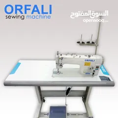  1 ماكينة خياطة درزة صناعي حديث أورفلي ORFALI